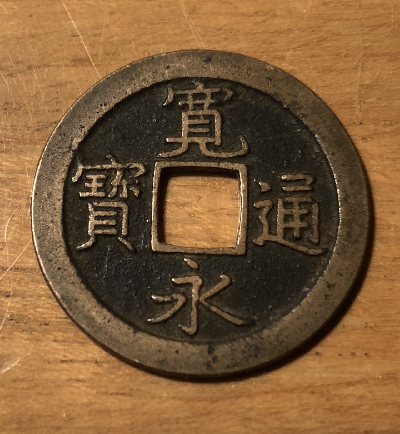 F2C712AE-5CAB-4923-832F-E5F6F77BEF69.jpeg