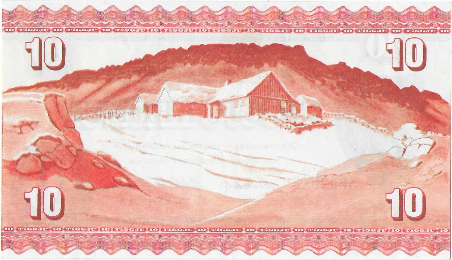 Faeroe Islands Føroyar 10 krónur back.jpg