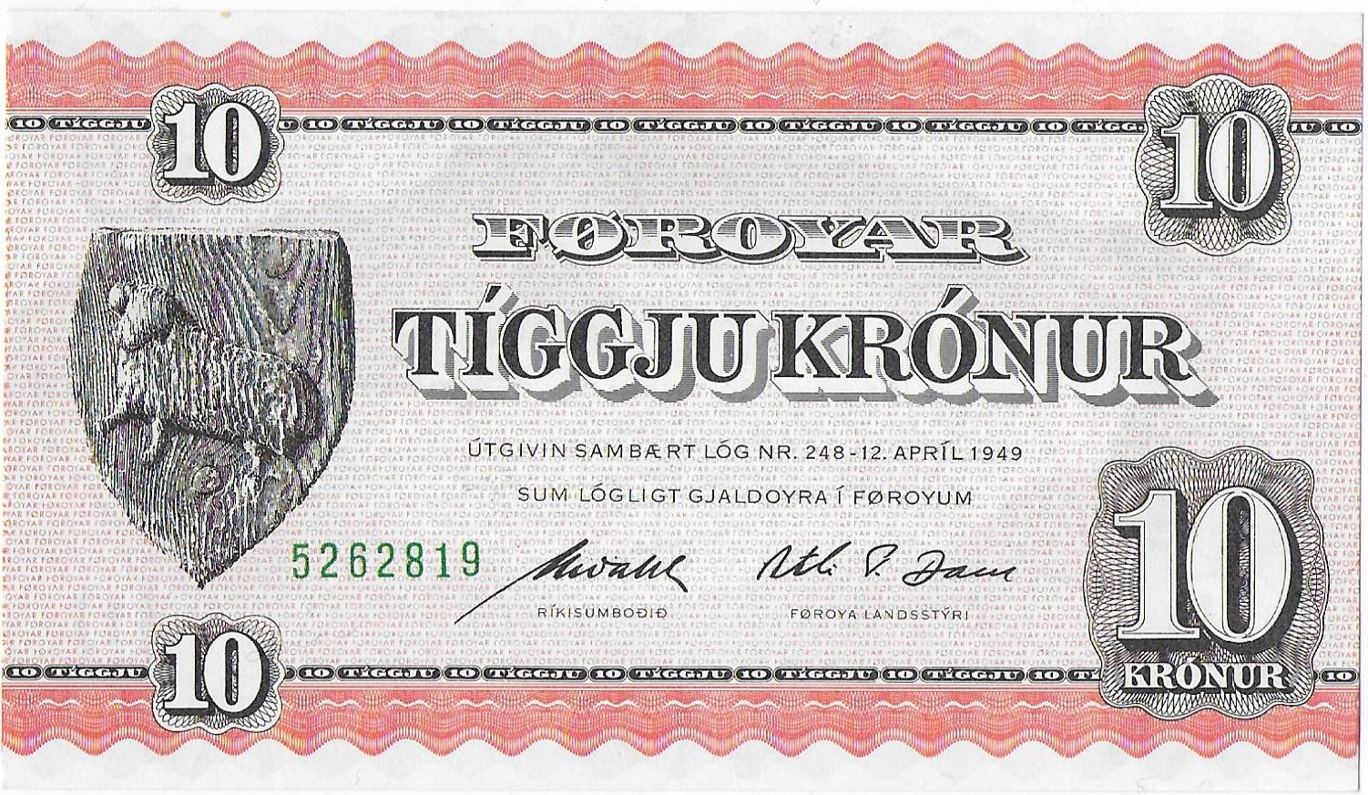 Faeroe Islands Føroyar 10 krónur front.jpg