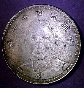 fake Chinese heads.jpg