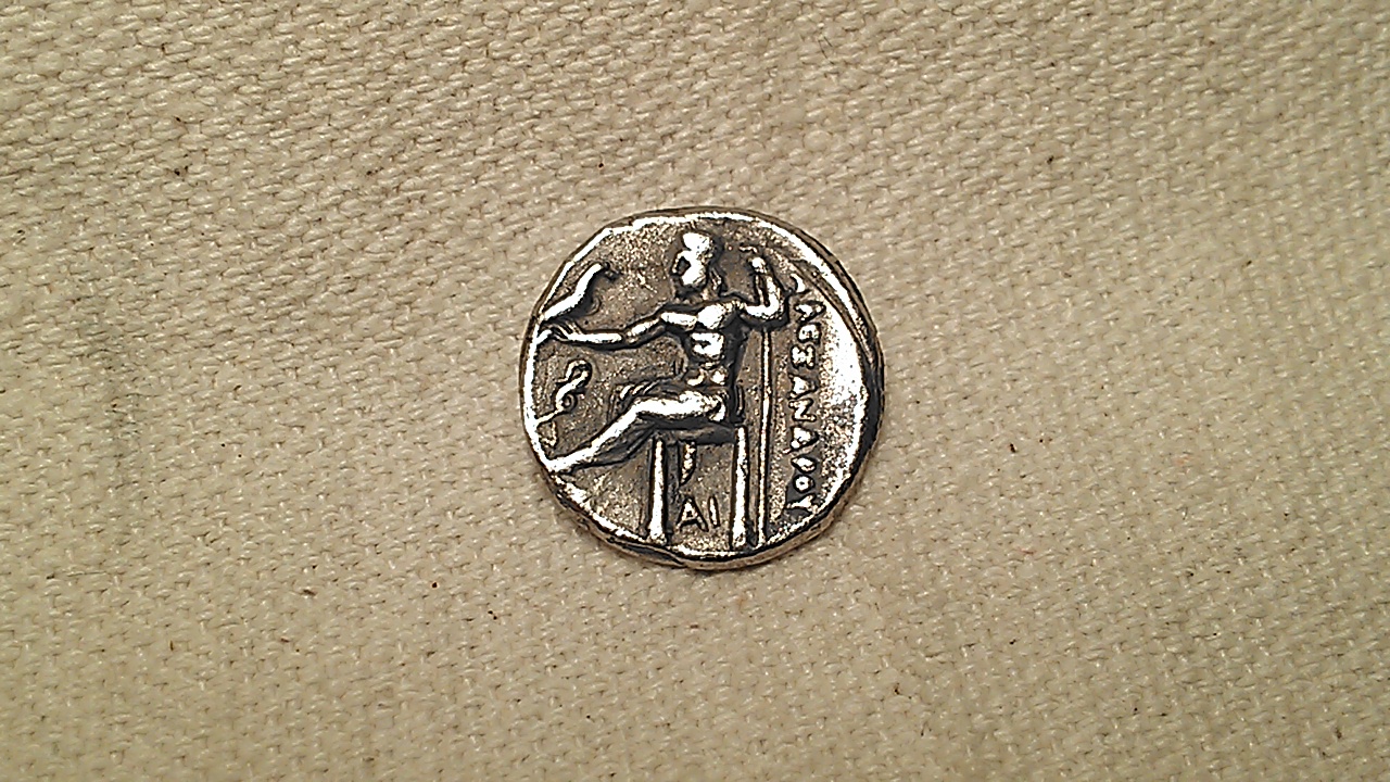 Fake Greek rev.jpg