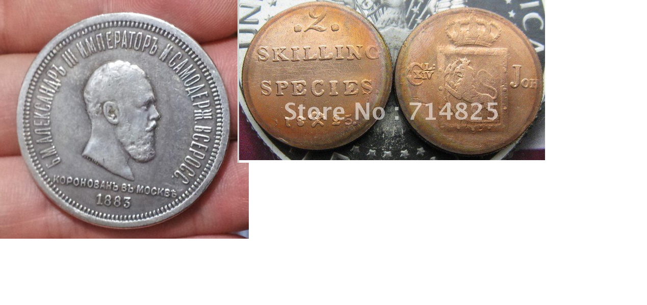 fakes3.png