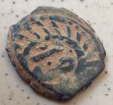 Fals Syrie R     1342 AD.JPG
