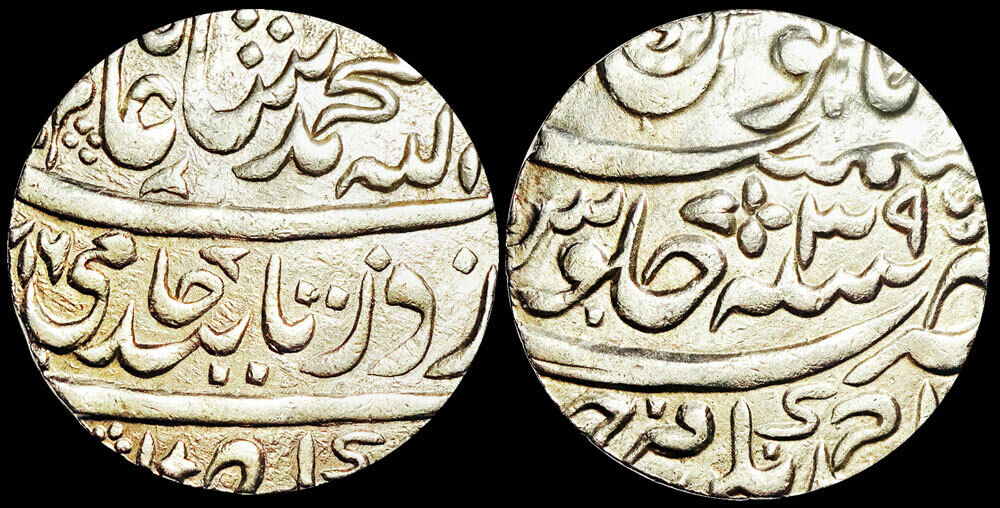 FARRUKHABAD KINGDOM -AHMADNAGAR -SHAH ALAM II -AH1216 (1801) SILVER RUPEE.jpg