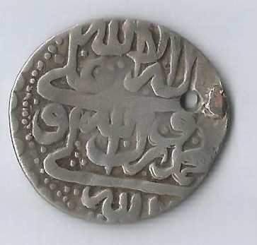 Fatimid  O      Silver.jpg