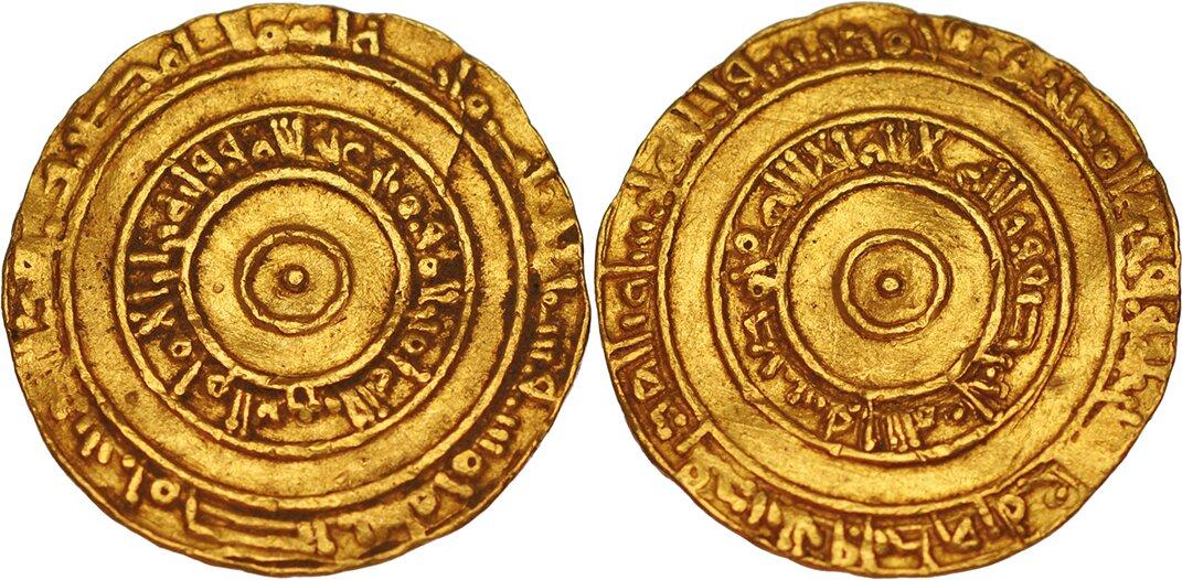 Fatimids 975 01.jpg