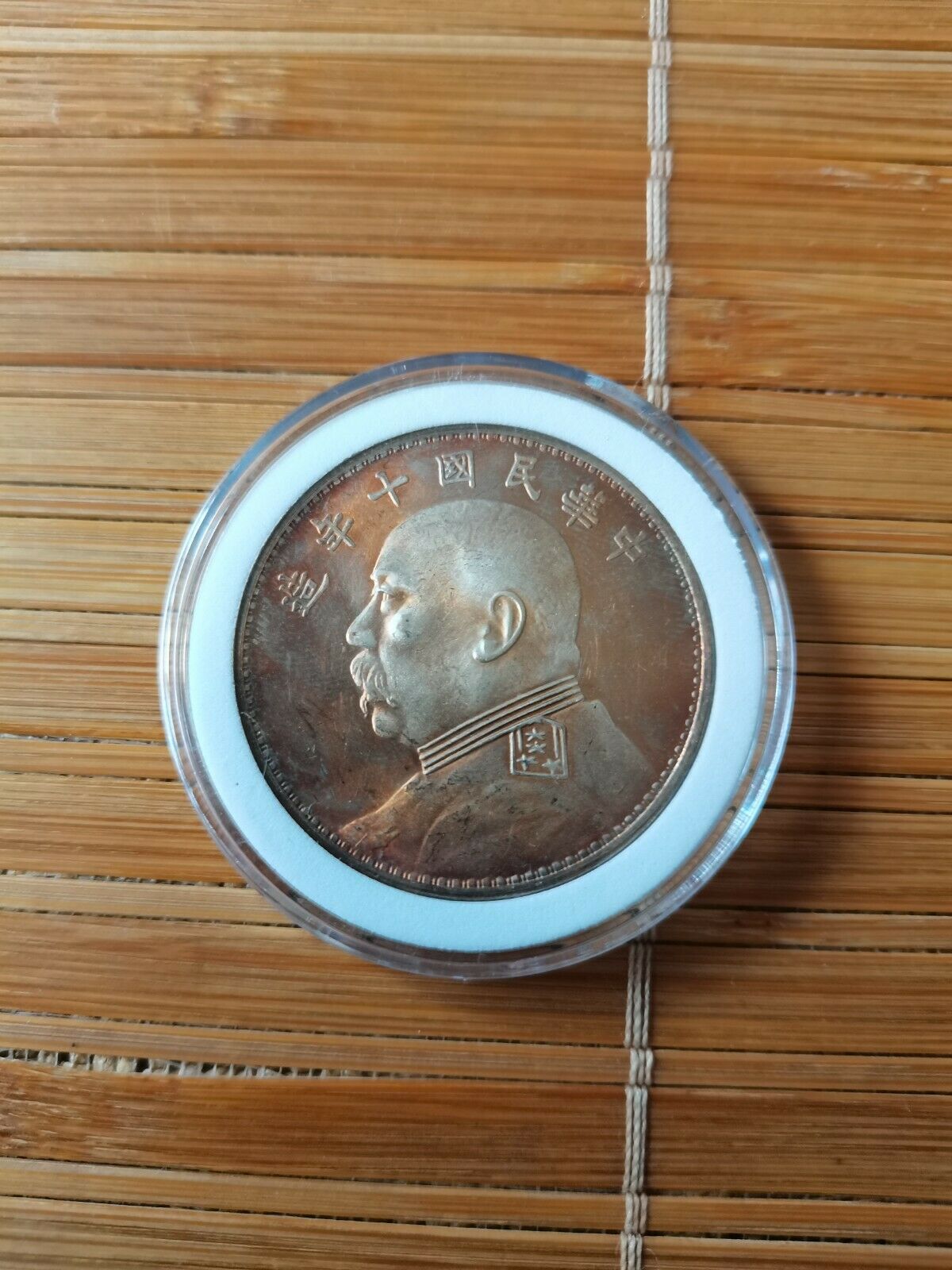 fatmancoin.jpg