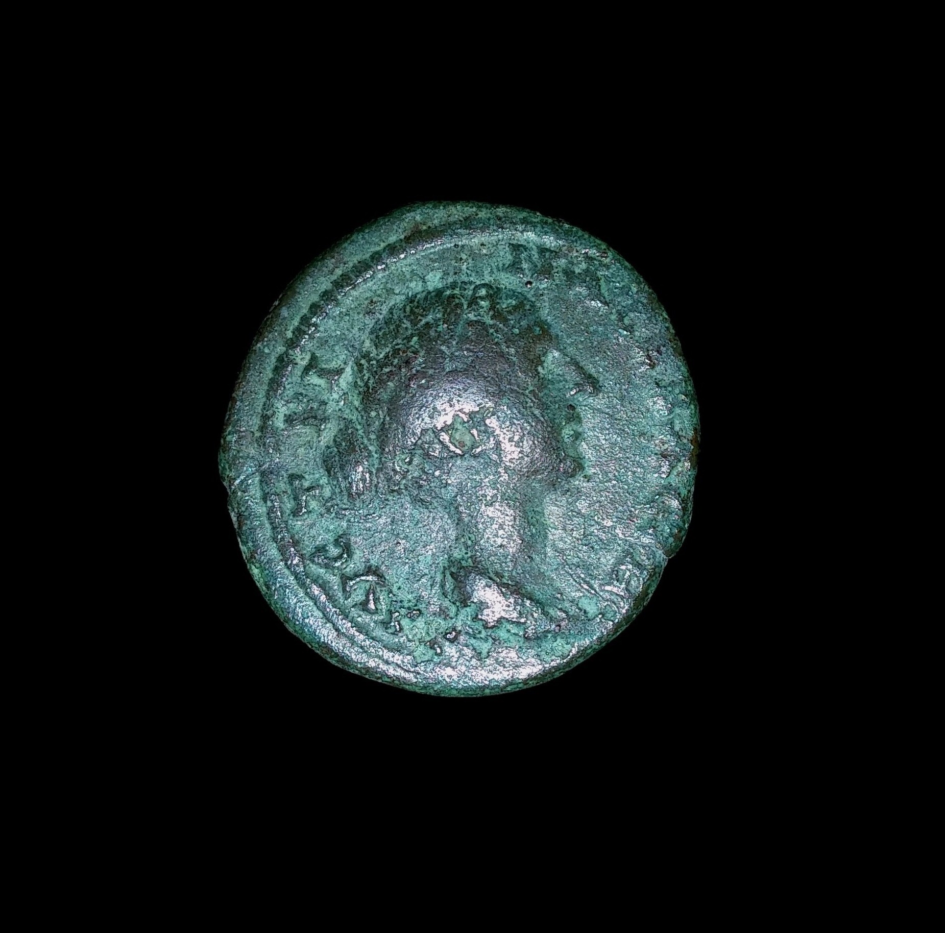 Faustina II Obv.jpg