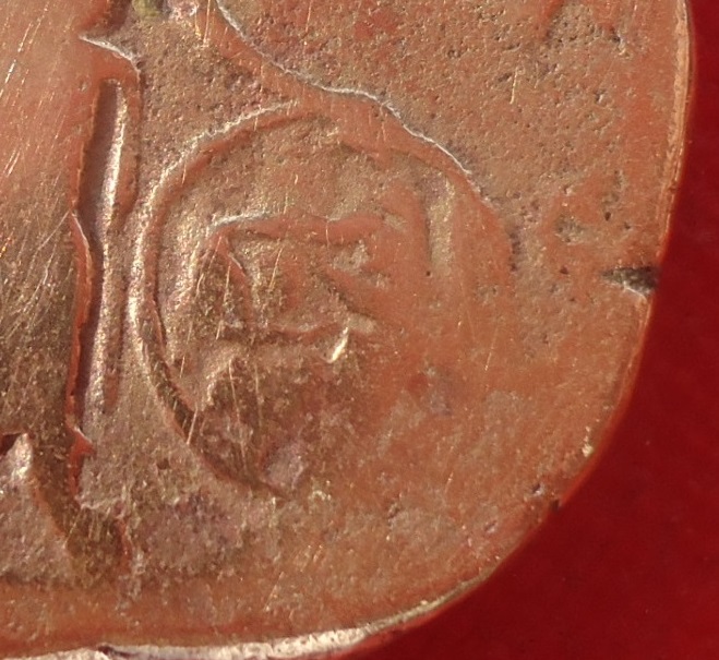Faustina II - Sest. VENVS VICTRIX Mar 2020 (0det).jpg