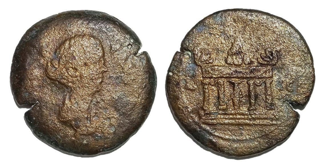 Faustina Jr Alexandrian AE drachm altar of Agathodaimon.jpg