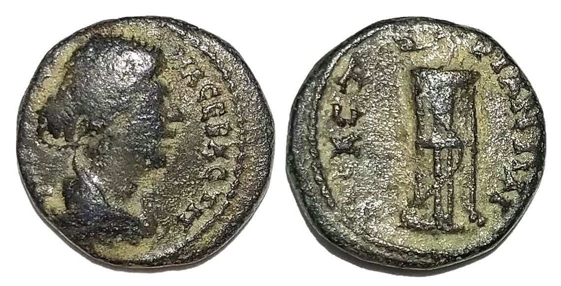 Faustina Jr Amastris serpent and tripod.jpg