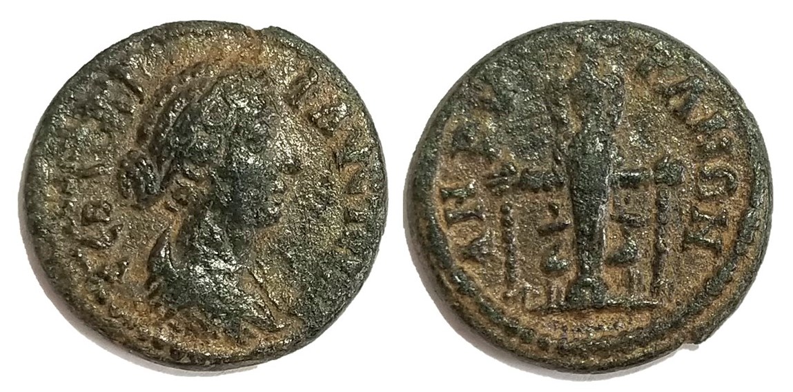 Faustina Jr Ankyra Ephesian Artemis.jpg