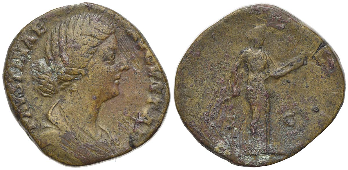 Faustina Jr DIANA LVCIFERA S C sestertius dative case inscription.jpg