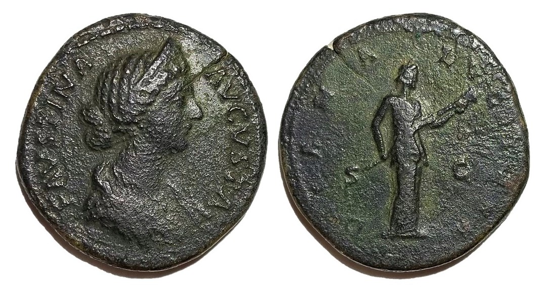 Faustina Jr DIANA LVCIFERA S C sestertius diademed bust.jpg