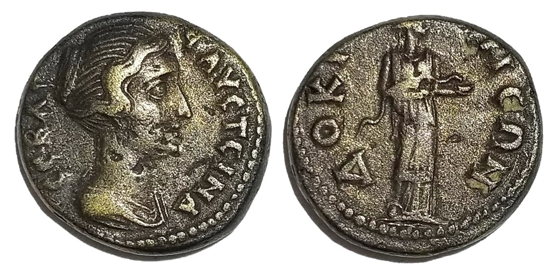 Faustina Jr Docimeum Hygieia.jpg