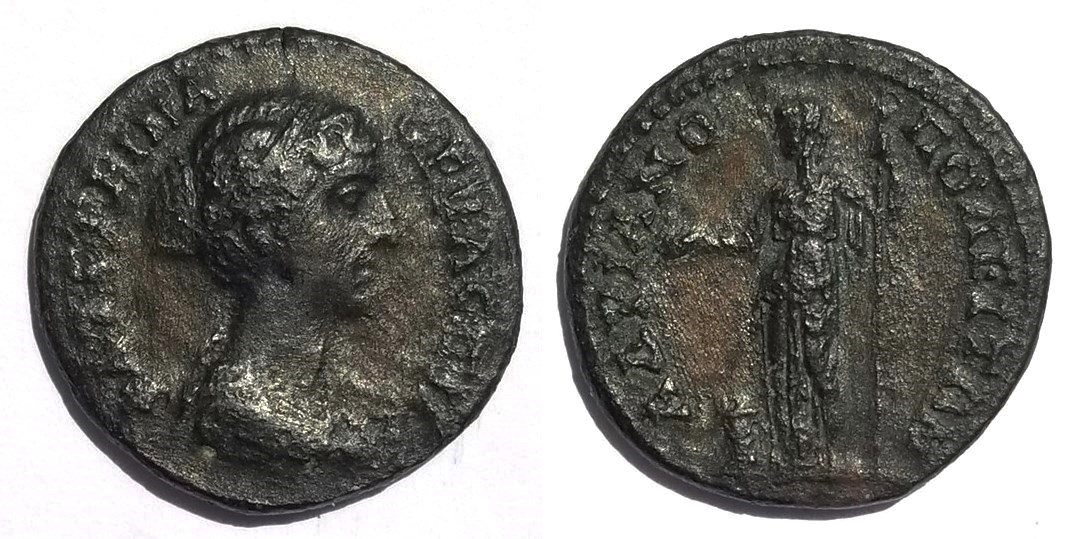 Faustina Jr Hadrianopolis Hera.jpg