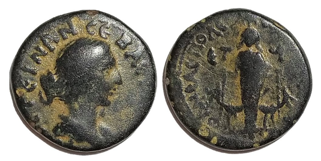 Faustina Jr Neapolis Artemis.jpg
