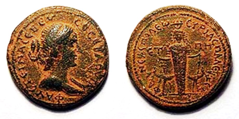 Faustina Jr Neapolis Artemis wildwinds.jpg
