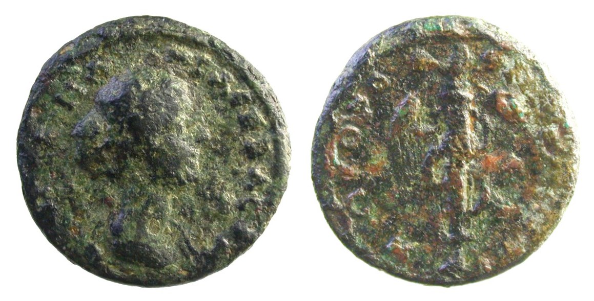 Faustina Jr Nicomedia Vienna.jpg