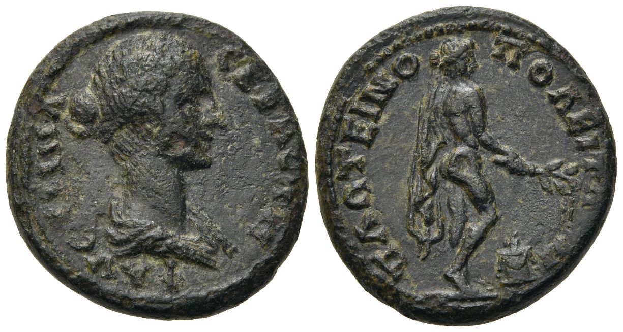 faustina plotinopolis.jpg