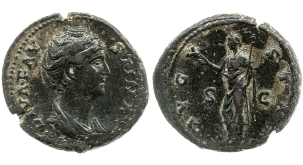 Faustina Sr AVGVSTA S C Juno standing MB BMC 2.png