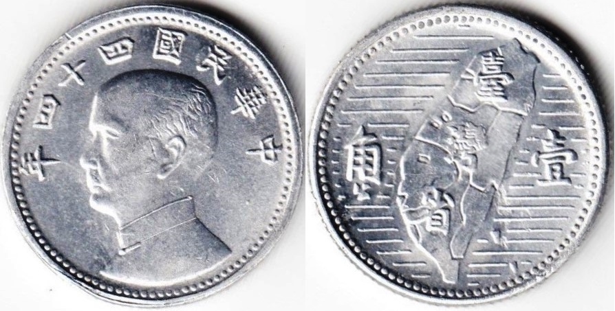 fen-10-1955-y533.jpg