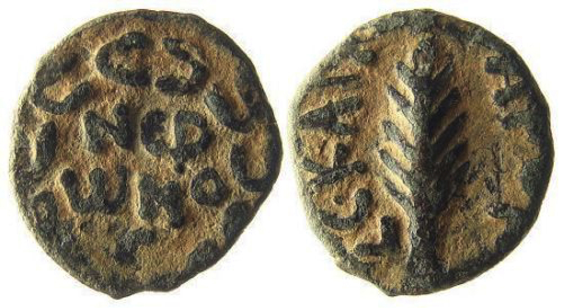 Festus copy.jpg
