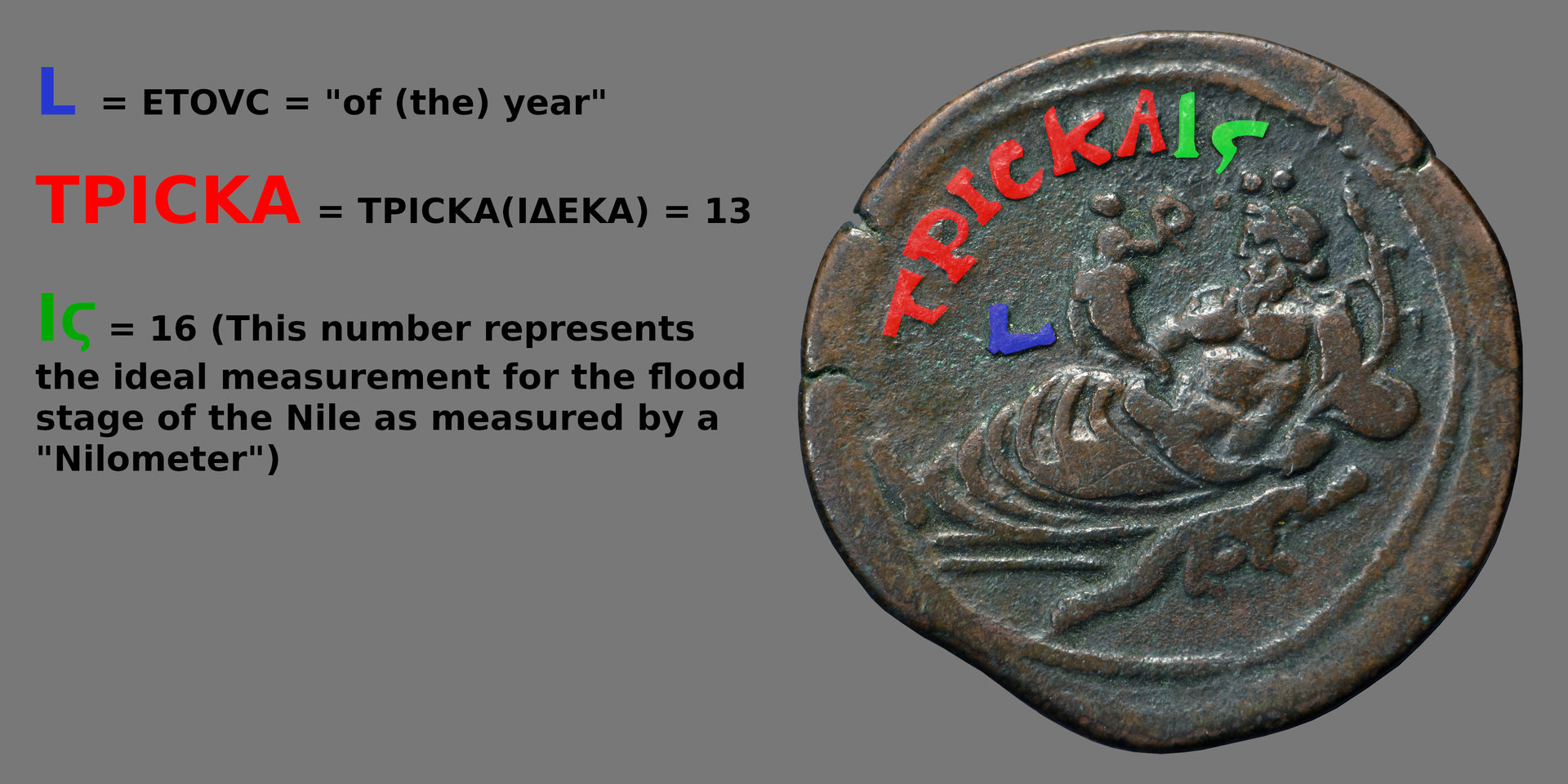 Fig-1_Reverse_insc.jpg