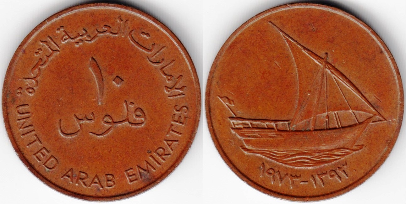 fils-10-1973-km3.1.jpg