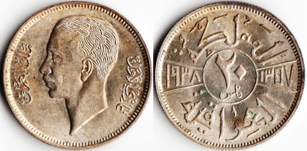 fils-20-1938-km106.jpg