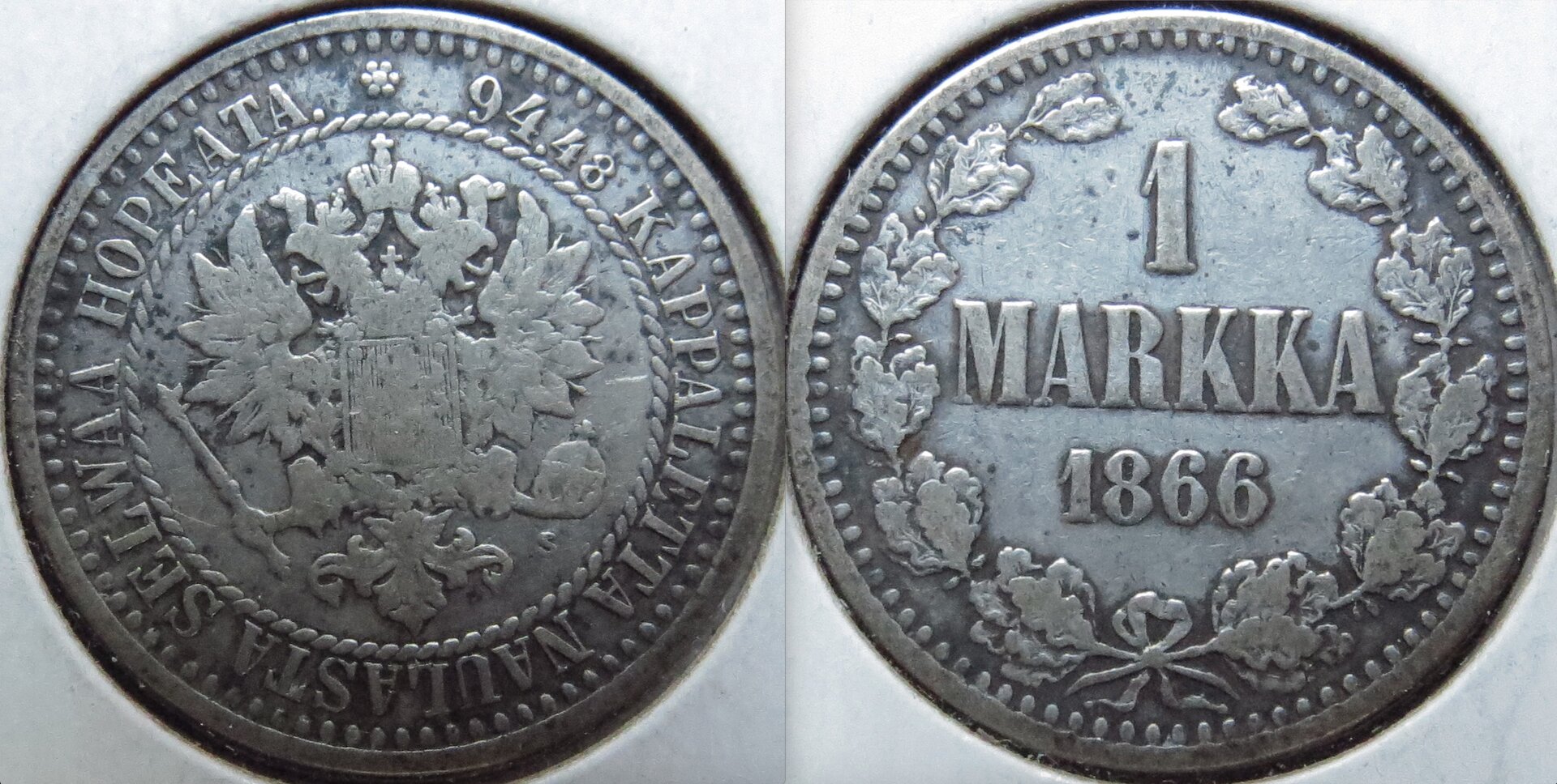 Finland 1 Markka 1866 copy.jpeg