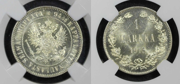 Finland 1915 1 Markaa-2.jpg