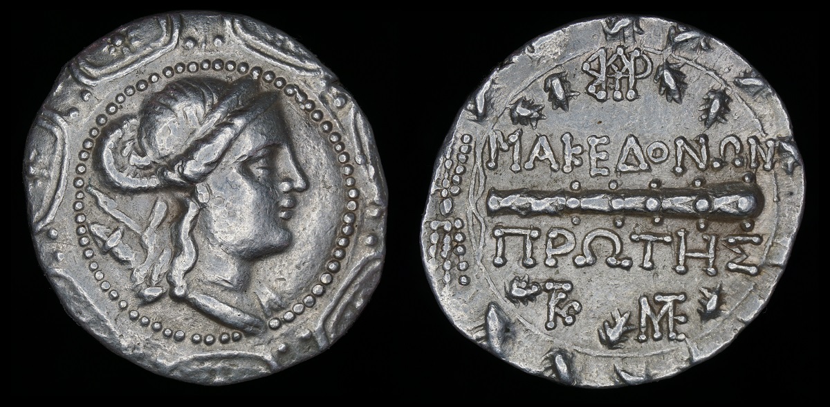 First Meris Tet 1a.jpg