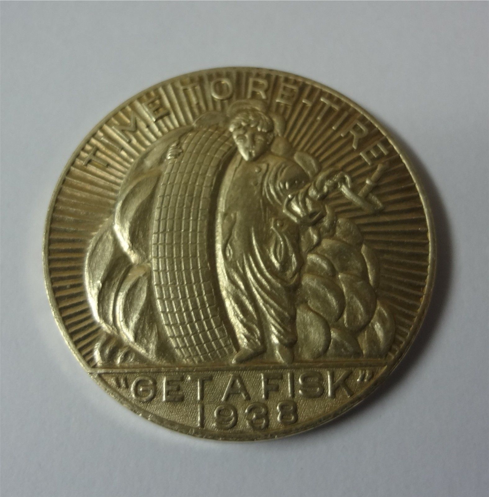 fisk token 2 obv.jpg