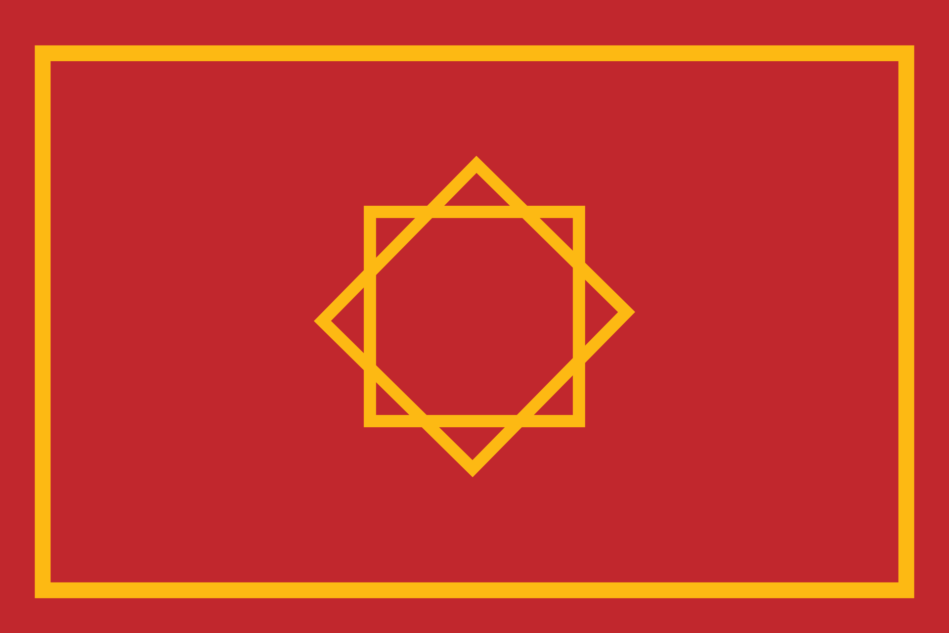 Flag_of_Morocco_1258_1659.svg.png