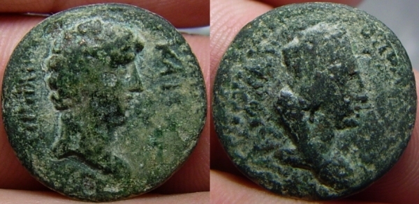 FlaviopolisMarcus.jpg
