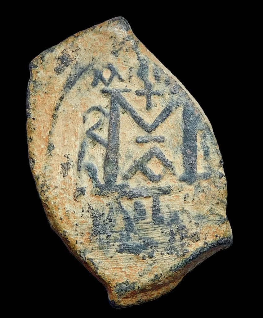 Follis Reverse.jpg