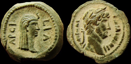 Fontanille coins Auction 96 July 2017 No. 7 (Hadrian-Pharaoh, Alexandria Yr 11).jpg