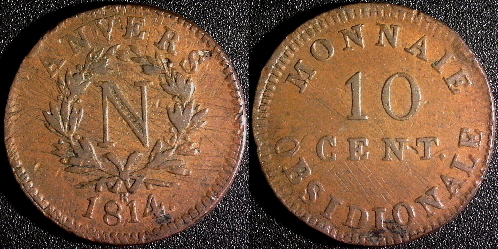 France Antwerp Siege coinage 10 Centimes 1814 rev-side.jpg