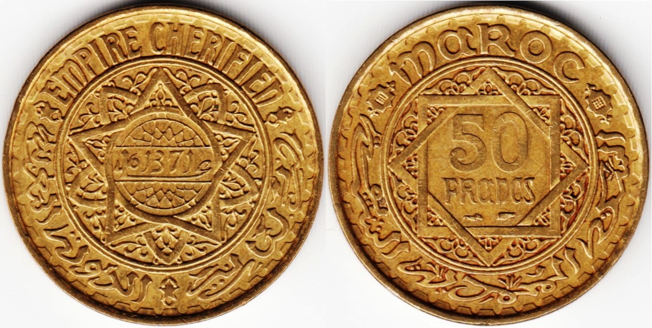 francs-50-1952-y51.jpg