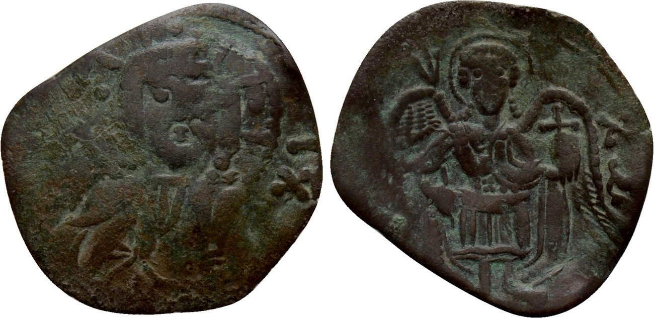 FRANKISH BYZANTINE, LATIN CONSTANTINOPLE, TRACHY, NAUMANN OCT. 2021.jpg