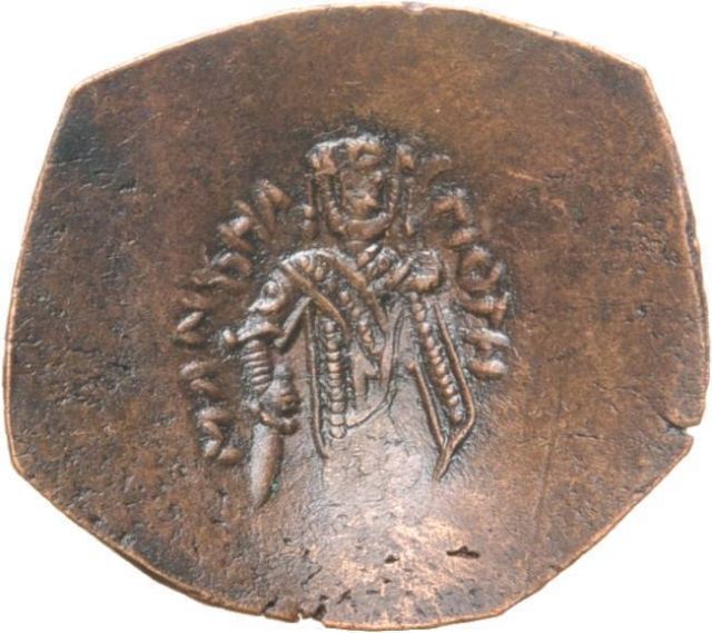 FRANKISH CONSTANTINOPLE OBV.jpg