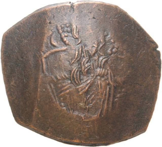 FRANKISH CONSTANTINOPLE REV.jpg