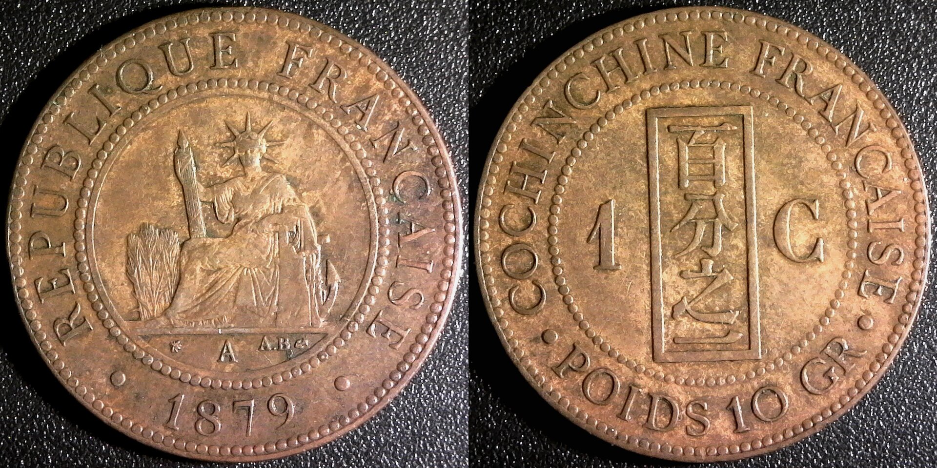 French Cochin China 1879A One Cent obverse-side.jpg