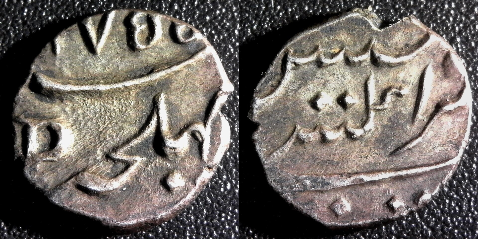French India 1 Fanon Mahe Mint Obv A-side.jpg
