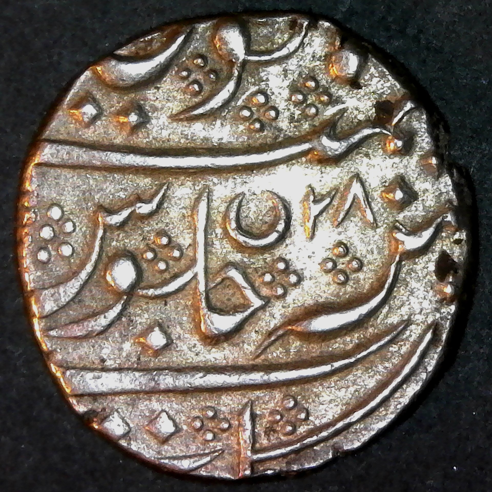 French India Arcot mint Rupee 1764 rev.jpg