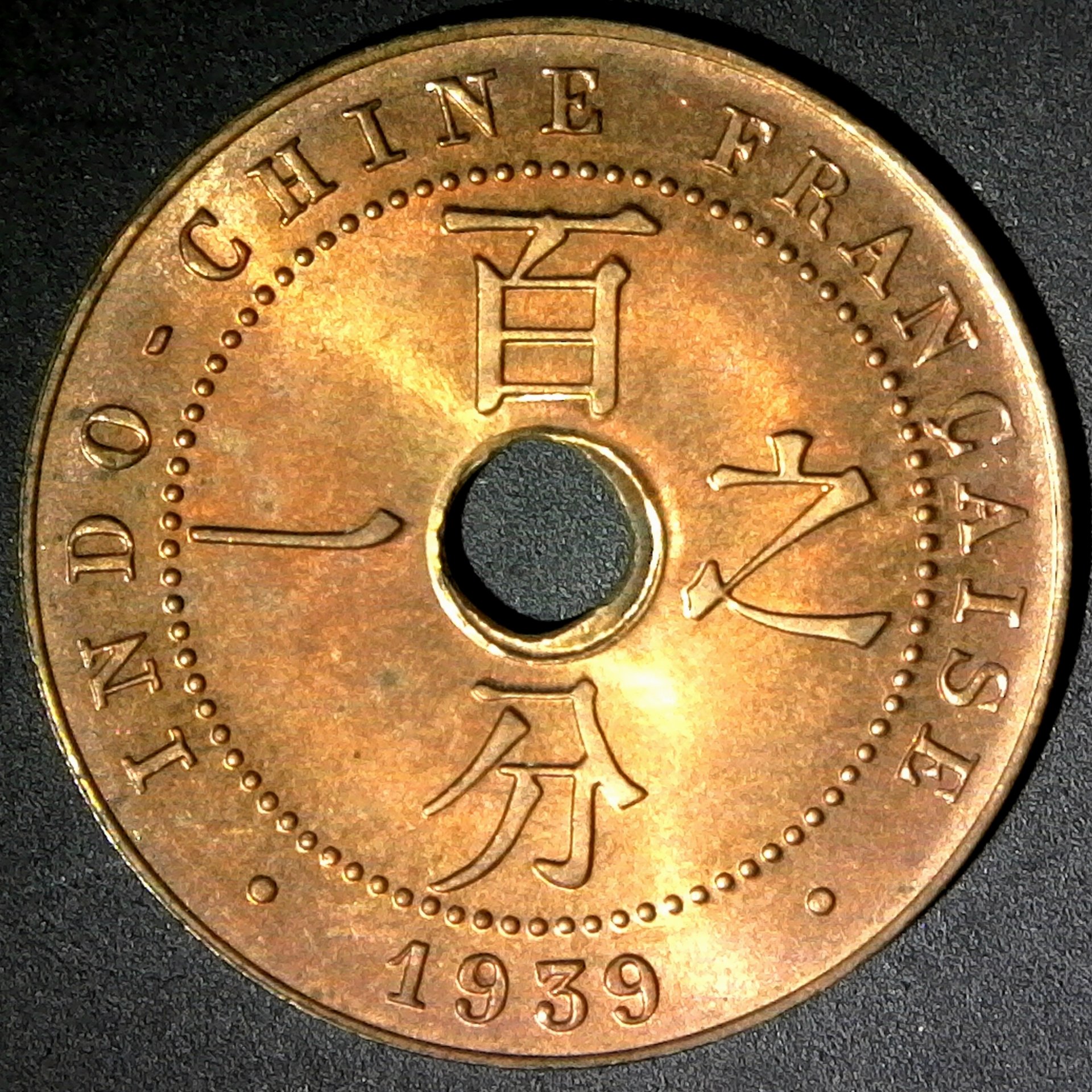 french IndoChina 1 cent 1939 obv A.jpg