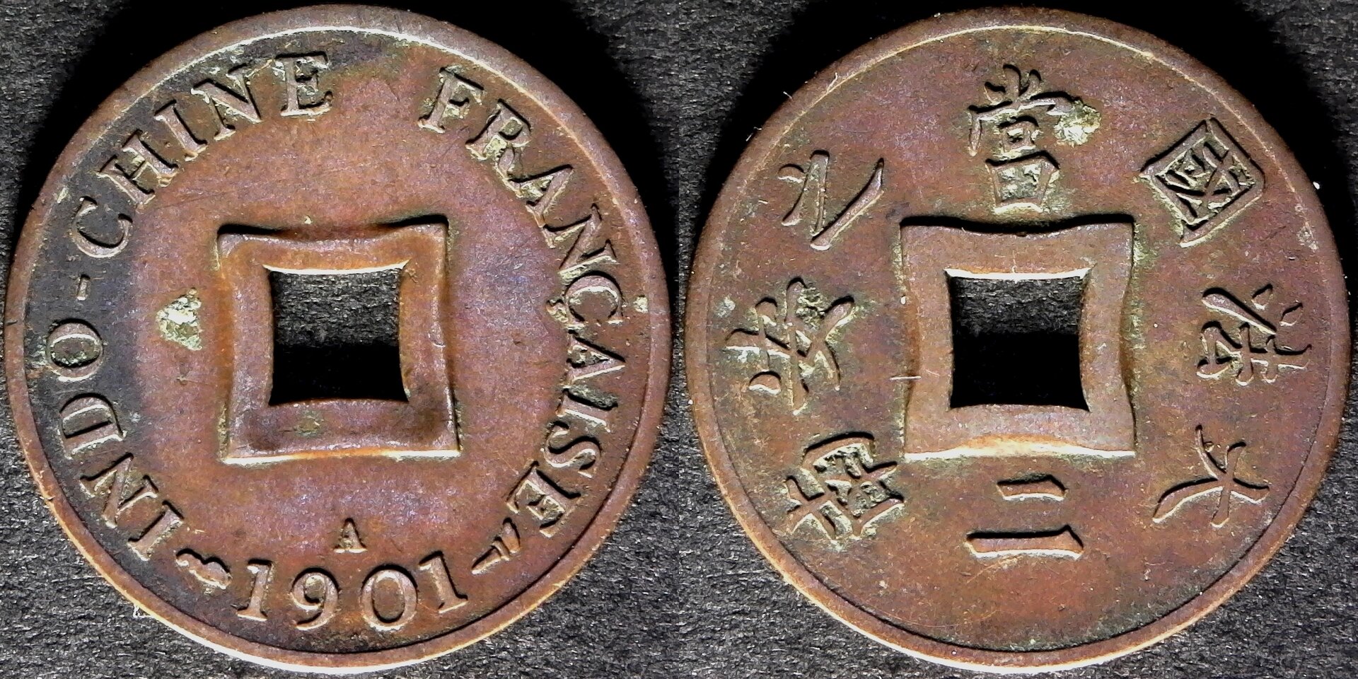 French Indochina 2 Sapeque 1901A rev-side.jpg