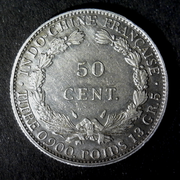 FrenchIndoChina 1937 50 C reverse less 10 50pct.jpg