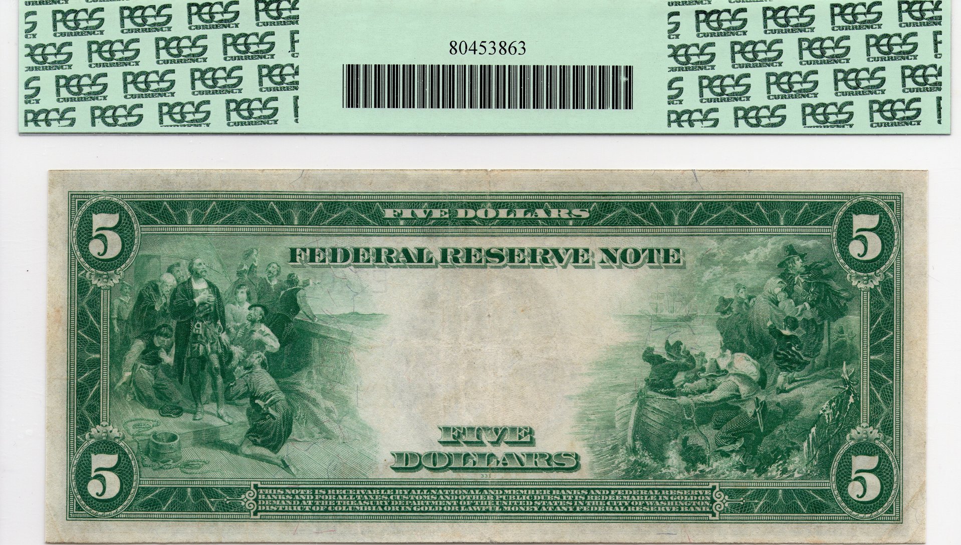 Friedberg 860 Reverse.jpg